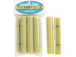 GS nEXxpbJ[ 22mm 6 7137