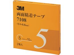 3M ʔSe[v 7108 5mmX10m 0.8mm DF 2