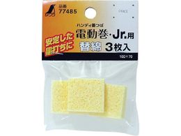 V Օi ֖ nfBnړdEJr.p 3 77485