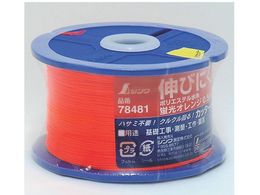 V |GXe [uIW  0.5mm500m 78481