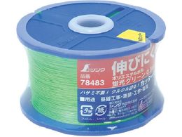 V |GXe [uO[  0.5mm500m 78483