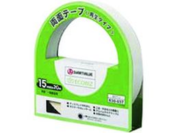 JTX 831106 ʃe-vĐ15mm~20m 10 B571J-10