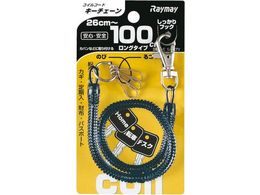 CC RCL[`F[ 100cm ubN GLK301B