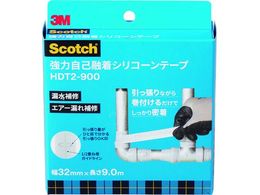 3M ͎ȗZVR[e[v HDT2 32mmX9.0m HDT2-900
