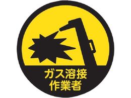 TRUSCO wbgpXebJ[ uKXnڍƎҁv 35U 10