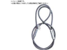 DAIKO x6~37 ₫ 16mm 3m KG-1630