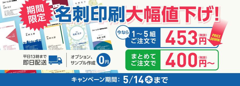 ���h�E�J�[�h����T�[�r�X