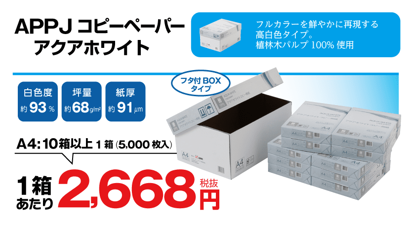 素晴らしい価格 イトキン グリドル TYS600A 代引 送料無料 お好み焼き やきそば 鉄板焼き ガス式 卓上用 IKK伊東金属 新品 