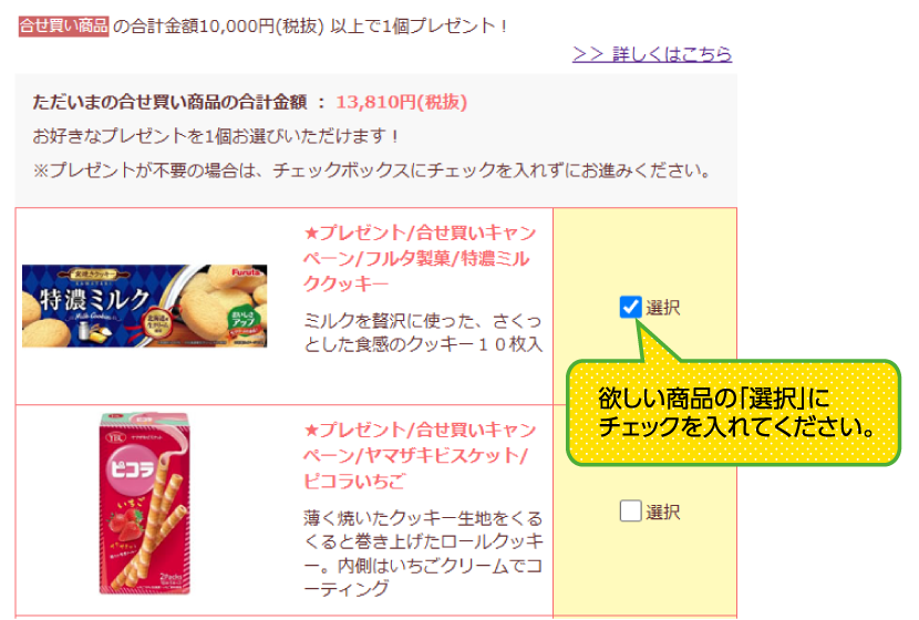 J[gʃC[W