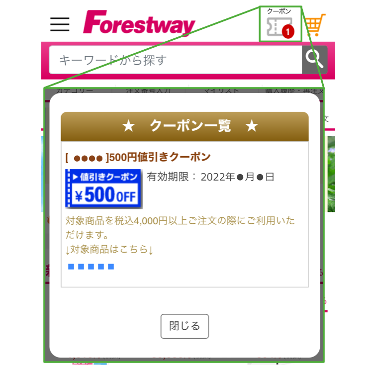 ⭐️ cjunfeiお値引き用⭐️ ⭐️ cjunfeiお値引き用⭐️ Amazon.co.jp: 【特別セット】 値引き