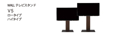 V5�ݒu