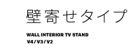 �Ǌ񂹃^�C�v