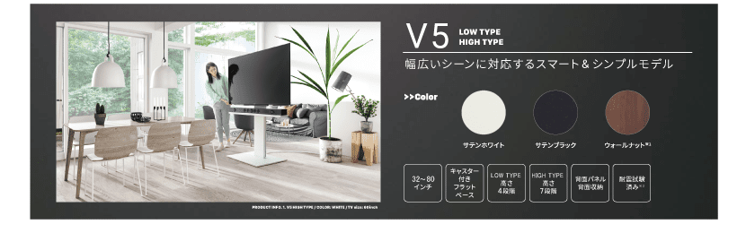 V5�V���[�Y