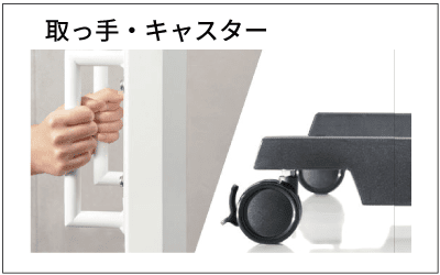 �����E�L���X�^�[