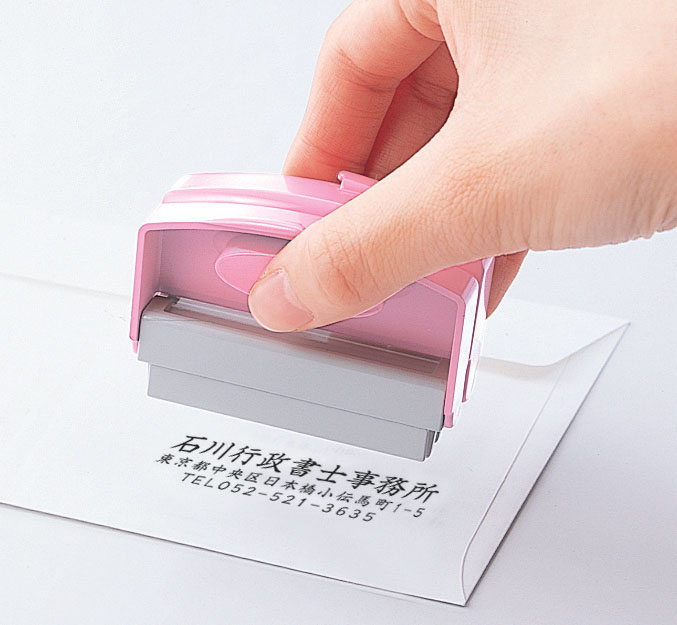 ���i�摜�i�|�P�b�g�p1351���j