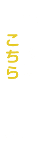 �ڍ׃z�[���y�[�W