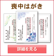 snow♡　2025 年賀状　印刷 年賀状デザイン NGG028 | 2025年巳年の年賀状印刷はしまうまプリント