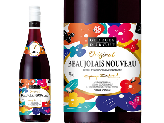 11/20(木)解禁！ボジョレー・ヌーヴォー2025 通販【フォレストウェイ】