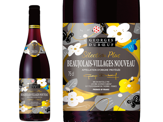 11/20(木)解禁！ボジョレー・ヌーヴォー2025 通販【フォレストウェイ】