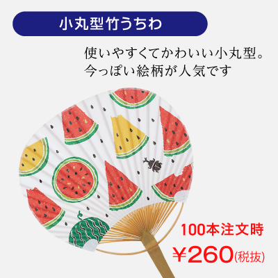 ���ی^�|������