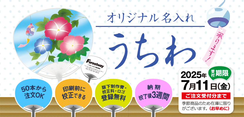 �I���W�i�������ꂤ����