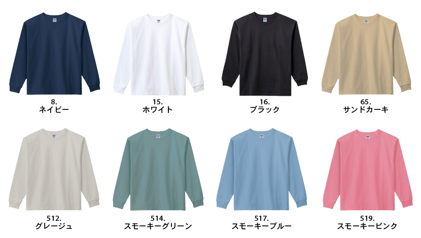 10.2IXX[p[wr[EFCgOX[uTVc