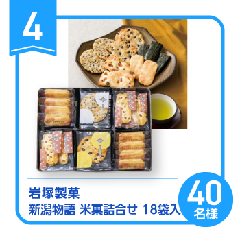 ��ː��� �V������ �ĉًl���� 18�ܓ�