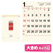 �N���[���E�������\�i��j