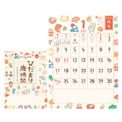 �Ђ��܂�Ύ��L�`�̂�т��炻���`