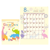 �O�b�h�f�C�Y�@�[�V���G�b�g�[