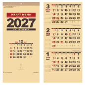 �N���t�g�����i�R���������j