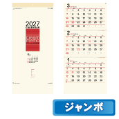�N���[���E�������\�i�R���������E��j