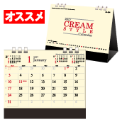 �N���[���X�^�C��