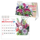 �t�����[�f�X�N