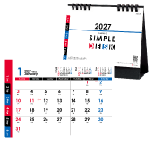 SIMPLE DESK (�G�R�y�[�p�[�����O)