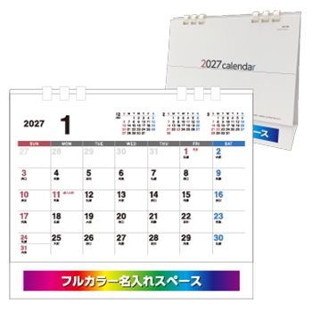 �x�[�V�b�N�v���� �X�^���_�[�h �G�R�J�����_�[