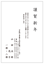�f�U�C��No.109