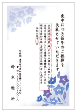 �f�U�C��No.941