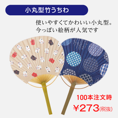 ���ی^�|������