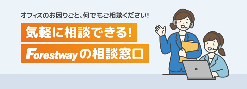 tHXgEFC̑k