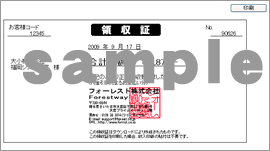 ̎Tv