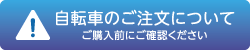 ]Ԃ̂ɂ