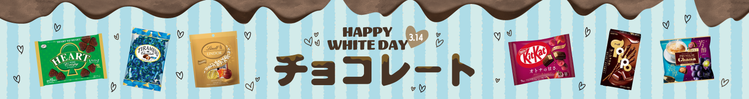 �`���R���[�g