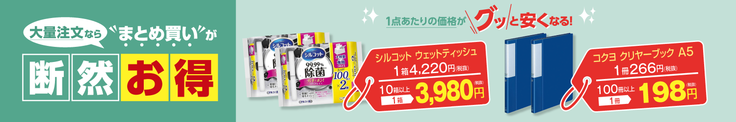 �܂Ƃߔ������W