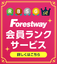 ��������N�T�[�r�X