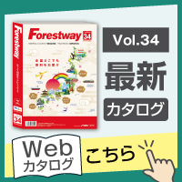 �ŐV�J�^���O