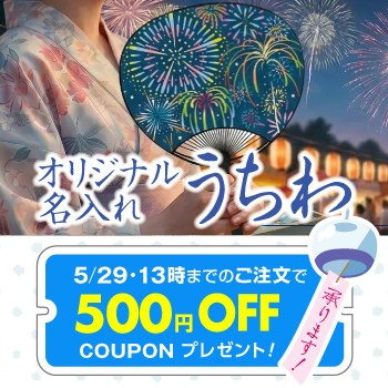 �I���W�i�������ꂤ����