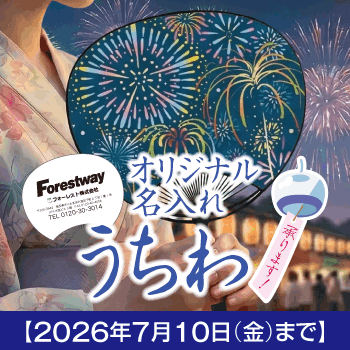 �I���W�i�������ꂤ����