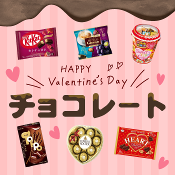 �`���R���[�g