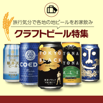 酒)アサヒビール アサヒスーパードライ 生ビール 5度 500ml 24缶